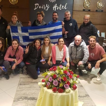 Daisy Hotel Аддис-Абеба Экстерьер фото